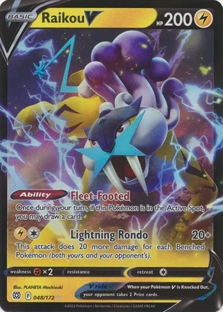 Brilliant Stars - 048/172 - Raikou V