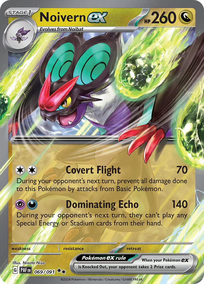 Paldean Fates - 069/091 - Noivern ex