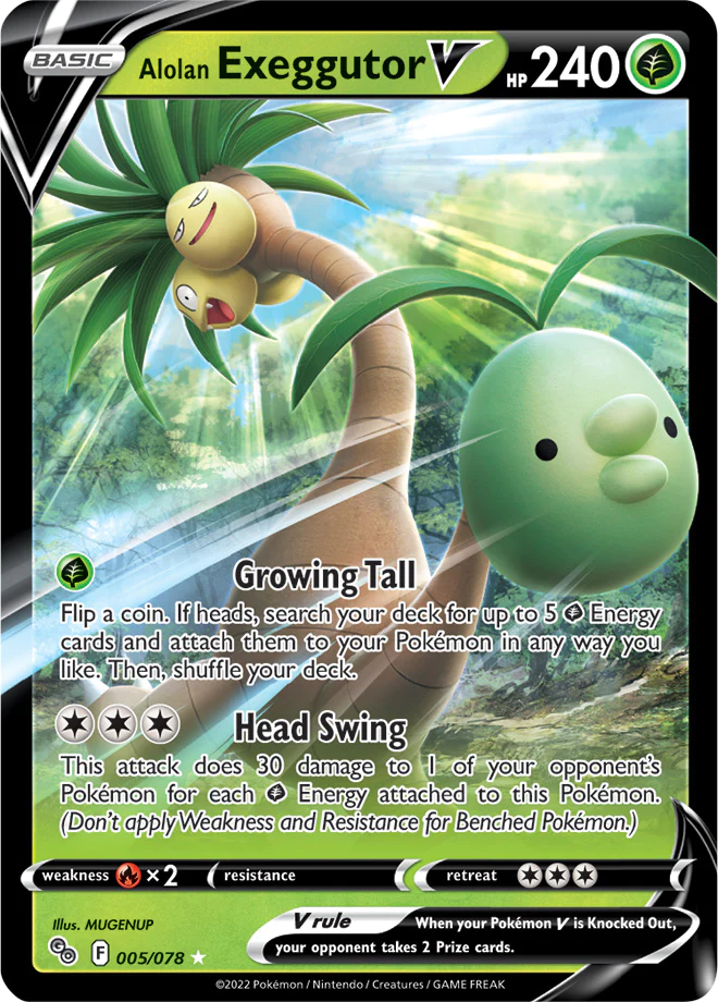Pokémon GO - 005/078 - Alolan Exeggutor V