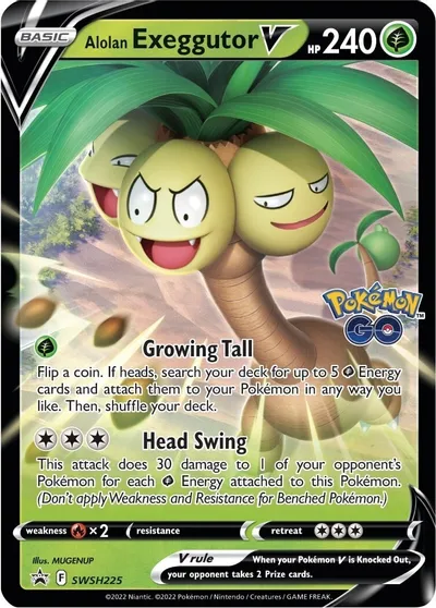 Sword & Shield Promos - SWSH225 - Alolan Exeggutor V
