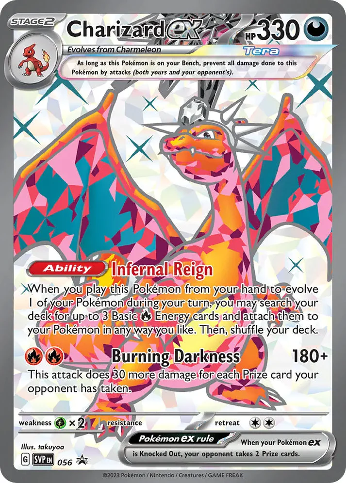 Scarlet & Violet Promos - SVP056 - Charizard ex