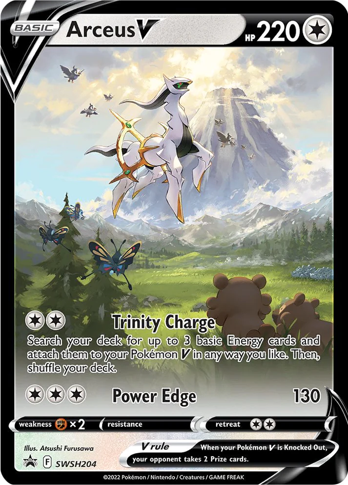 Sword & Shield Promos - SWSH204 - Arceus V