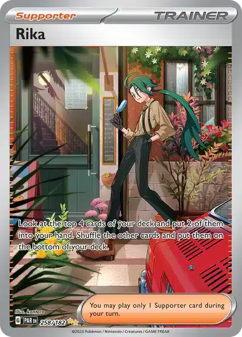 Paradox Rift - 258/182 - Rika