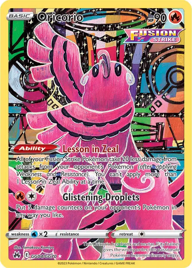 Crown Zenith - GG04/GG70 - Oricorio