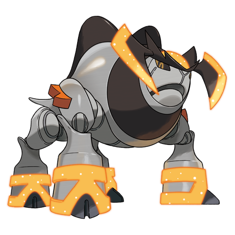 Iron Boulder (#1022)