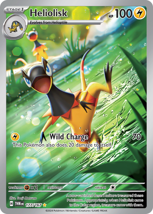 Twilight Masquerade - 177/167 - Heliolisk