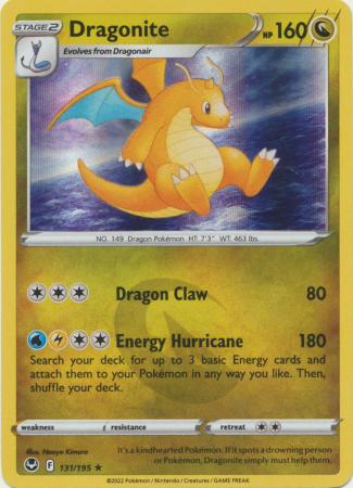 Silver Tempest - 131/195 - Dragonite (Holo)