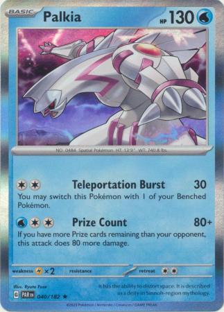 Paradox Rift - 040/182 - Palkia (Holo)