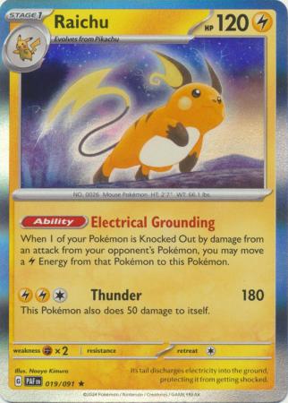 Paldean Fates - 019/091 - Raichu (Holo)