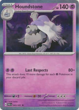 Paldean Fates - 043/091 - Houndstone (Holo)