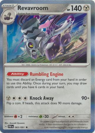 Paldean Fates - 065/091 - Revavroom (Holo)