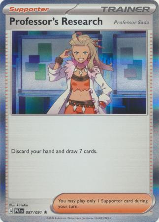 Paldean Fates - 087/091 - Professor's Research (Professor Sada)(Holo)