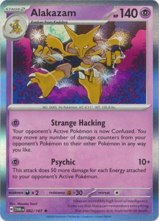 Twilight Masquerade - 082/167 - Alakazam (Holo)