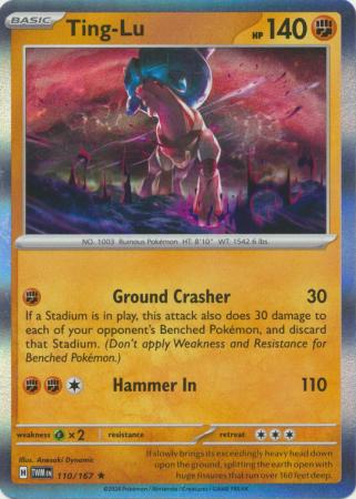 Twilight Masquerade - 110/167 - Ting-Lu (Holo)