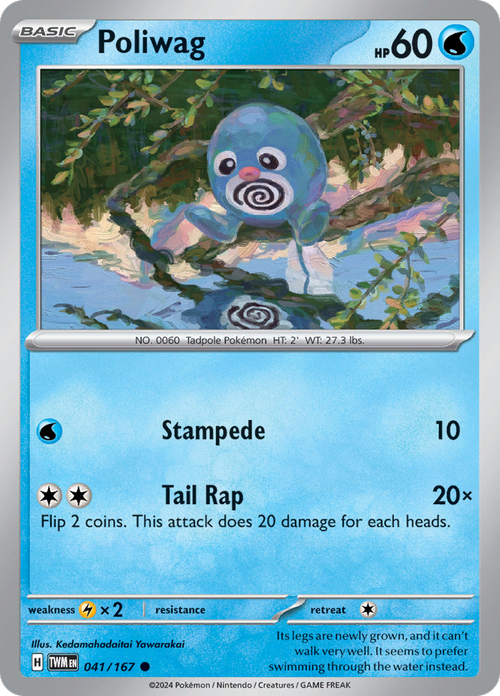 Twilight Masquerade - 041/167 - Poliwag