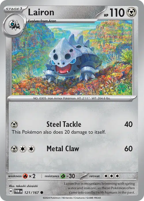 Twilight Masquerade - 121/167 - Lairon