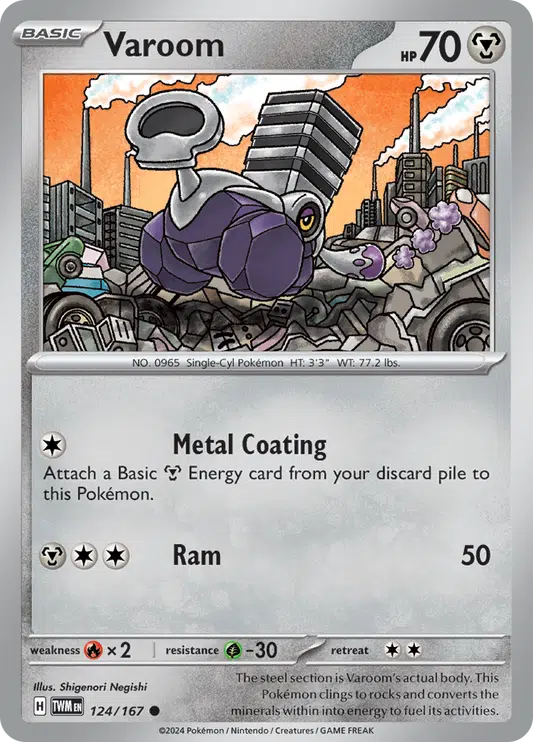 Twilight Masquerade - 124/167 - Varoom