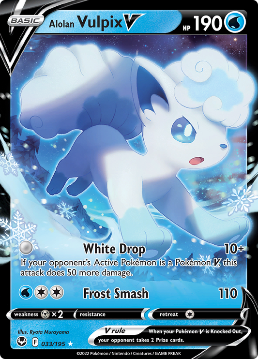 Silver Tempest - 033/195 - Alolan Vulpix V