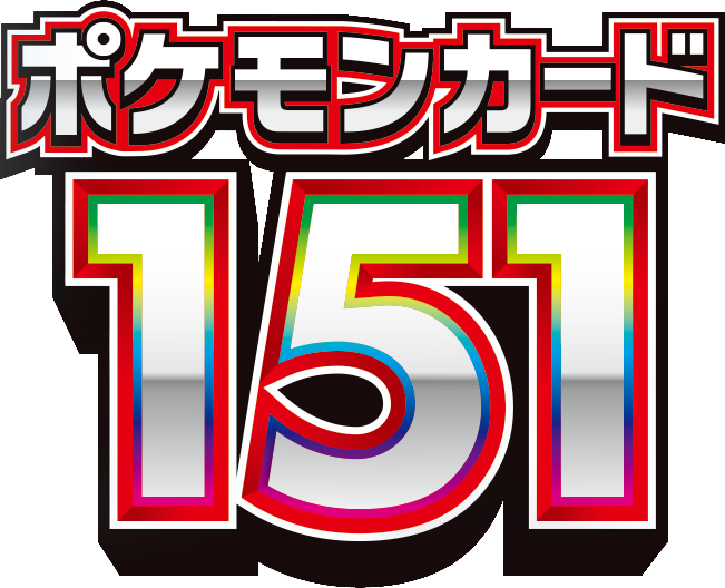 151 japonskie logo