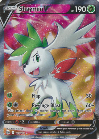 Brilliant Stars - 152/172 - Shaymin V