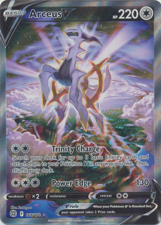 Brilliant Stars - 166/172 - Arceus V