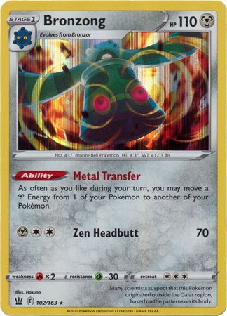 Battle Styles - 102/163 - Bronzong (Holo)