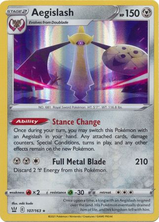 Karta Pokémon - Battle Styles - 107/163 - Aegislash (Holo)