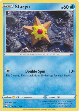 Brilliant Stars - 030/172 - Staryu