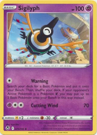 Silver Tempest - 075/195 - Sigilyph