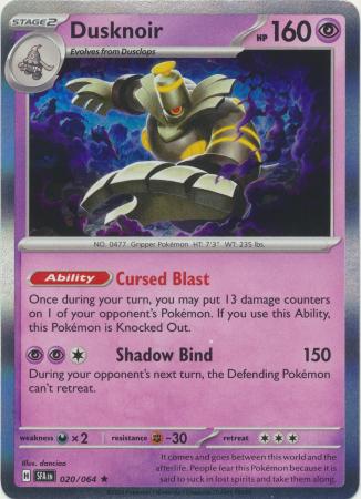 Shrouded Fable - 020/064 - Dusknoir (Holo)