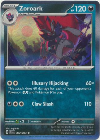 Shrouded Fable - 032/064 - Zoroark (Holo)