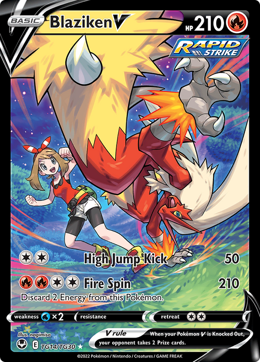 Silver Tempest - TG14/TG30 - Blaziken V
