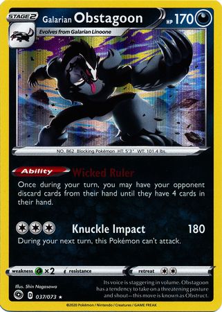 Champion's Path - 037/073 - Galarian Obstagoon (Holo)