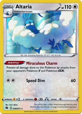 Champion's Path - 049/073 - Altaria (Holo)
