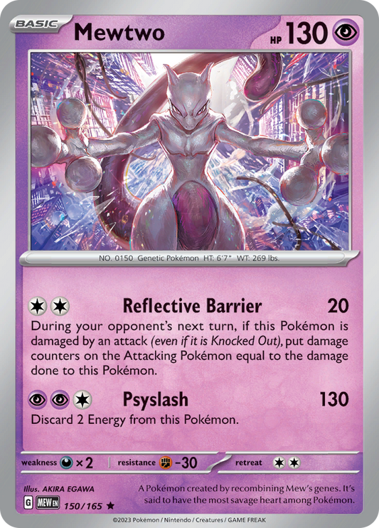 151 - 150/165 - Mewtwo (Holo)