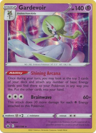 Chilling Reign - 061/198 - Gardevoir (Holo)