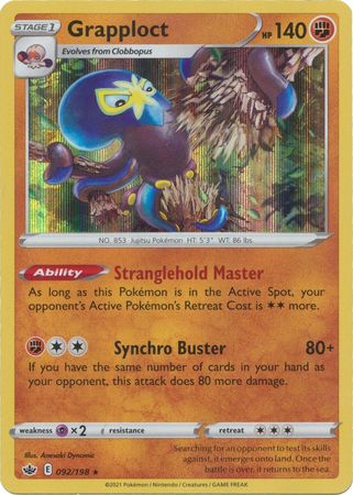 Chilling Reign - 092/198 - Grapploct (Holo)