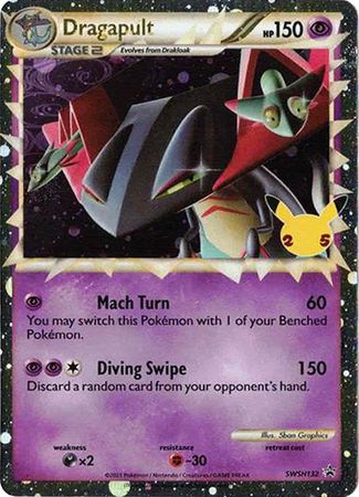 Black Star Promos - SWSH132 - Dragapult (Holo)