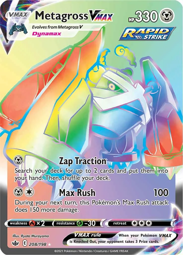 Chilling Reign - 208/198 - Metagross VMAX