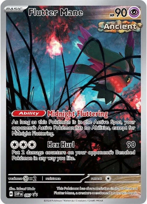 Black Star Promos - SVP097 - Flutter Mane