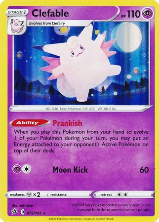 Rebel Clash - 075/192 - Clefable (Holo)