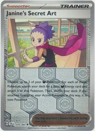 Karta Pokémon - Shrouded Fable - 059/064 - Janine's Secret Art (Reverse Holo)