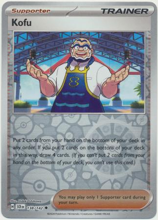 Stellar Crown - 138/142 - Kofu (Reverse Holo)