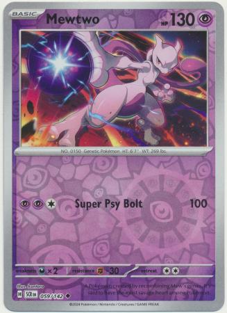 Stellar Crown - 059/142 - Mewtwo (Reverse Holo)