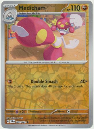 Stellar Crown - 079/142 - Medicham (Reverse Holo)