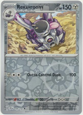 Stellar Crown - 109/142 - Revavroom (Reverse Holo)