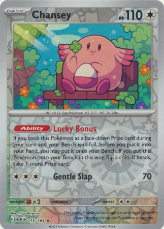 Karta Pokémon - 151 - 113/165 - Chansey (Reverse Holo)