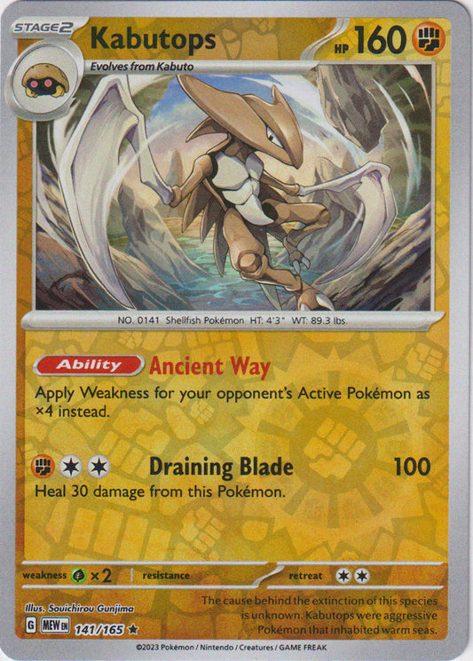 151 - 141/165 - Kabutops (Reverse Holo)