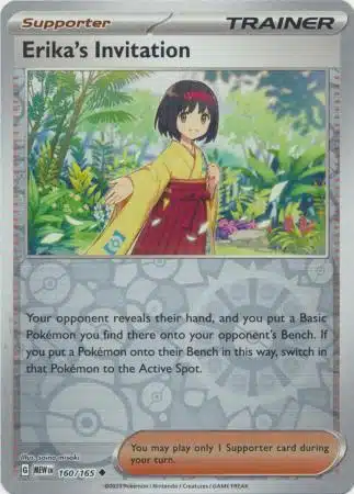 Scarlet & Violet - 151 - (Reverse Holo) (147) 151 - 160/165 - Erika's Invitation (Reverse Holo)