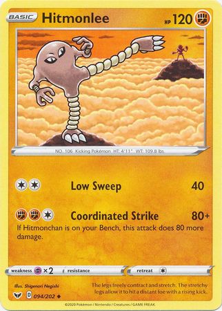 Sword & Shield - 094/202 - Hitmonlee